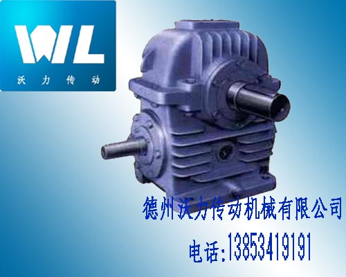 PW型平面二次包絡(luò)環(huán)面蝸桿減速機(jī)(GB-T16449-1996)