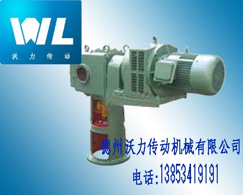 FJ型硬齒面圓柱圓錐齒輪減速機(jī)