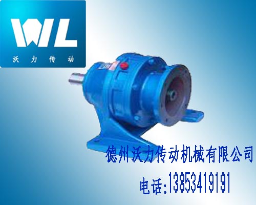 B系列(上海變速機(jī)械廠標(biāo)準(zhǔn))擺線針輪減速機(jī)