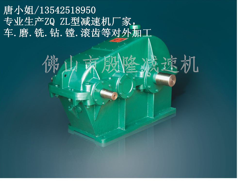 ZLZLHZLSH͜pٙC(j)