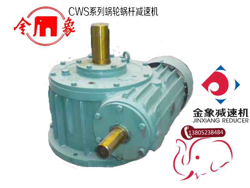 CW̓ɼ(j)X݆AXA΁UpٙC(j)