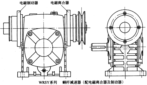 WRSY系列蝸輪蝸桿減速器產(chǎn)品特點(diǎn)及性能參數(shù)