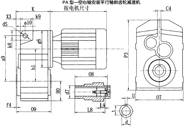 PA37PA47PA67PA77PA87PA97PA107PA127SbƽSбX݆pٙC(j)bߴ