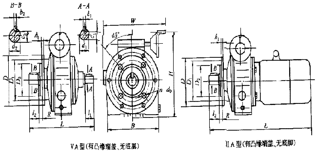 D型行星錐盤(pán)無(wú)級(jí)變速器外型及安裝尺寸