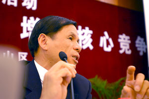 W(wng)ӍWebex˾c(zhn)sݾW(wng)ӍȿƼ@P(gun)(lin)ĿעY4100fԪԓ˾Y(ji)χM(jn)(jng)c(chung)I(y)(jng)vʒɽUy(tng)a(chn)I(y)l(f)չ֮·