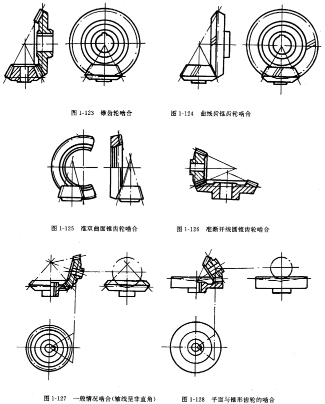 ݆ĮX݆΁݆΁UϮ