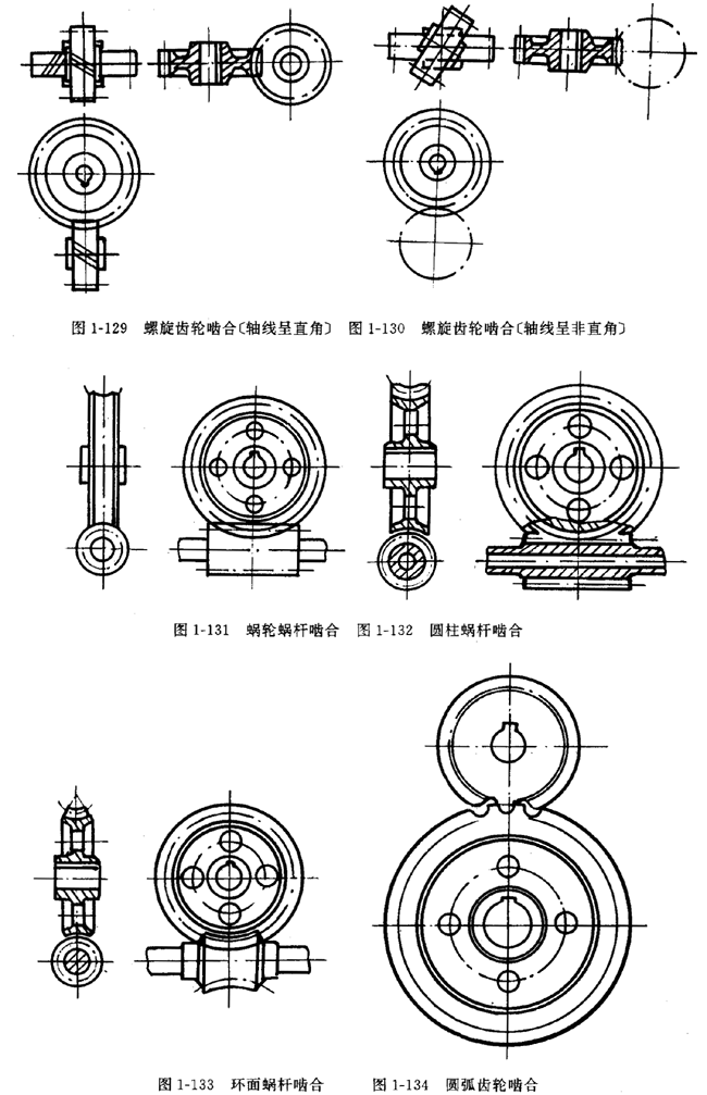 ݆ĮX݆΁݆΁UϮ