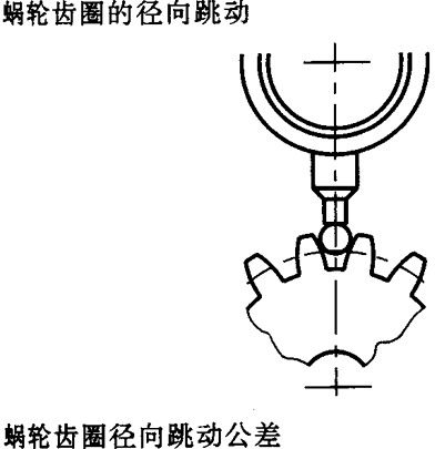 ֱh(hun)΁U΁݆ȷx̖(ho)