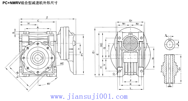 PC+NMRV組合型減速機的外形及安裝尺寸