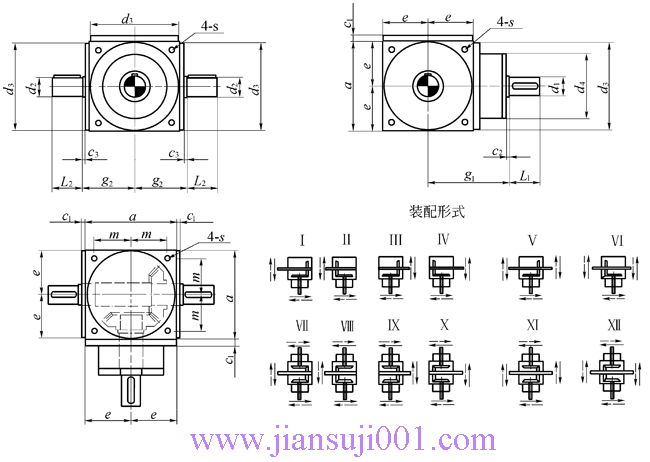 SP系列圓錐齒輪換向器