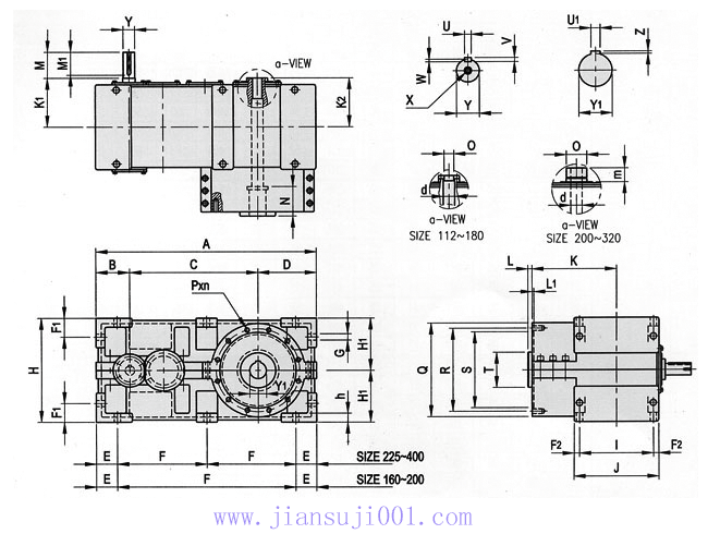 TEX型齒輪減速機(jī)