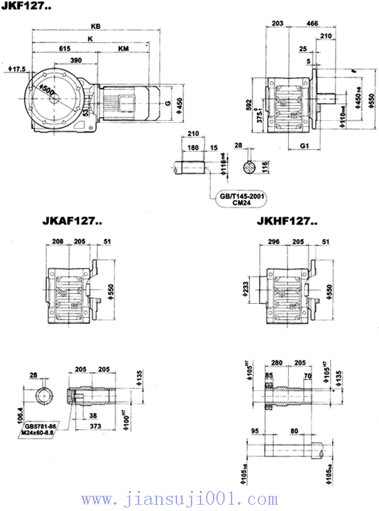 JK系列減速電機外形安裝尺寸