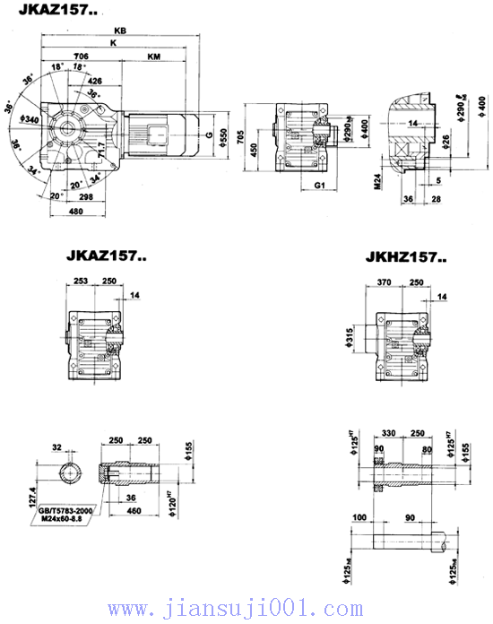 JK系列減速電機(jī)外形安裝尺寸