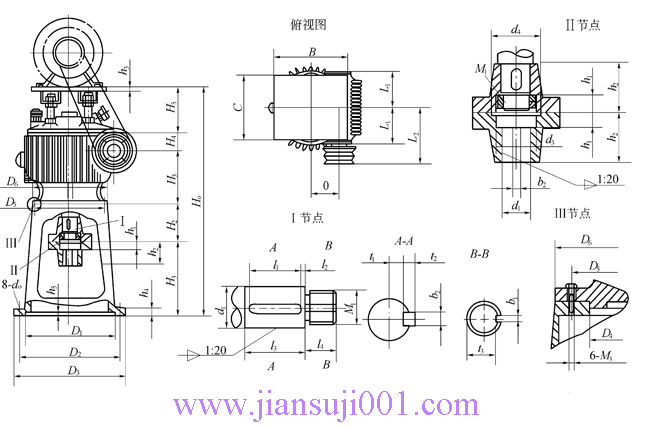 M型立式圓柱蝸桿減速機(jī)