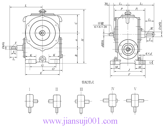 WD型圓柱蝸桿減速機(jī)(JB-ZQ4390-79)
