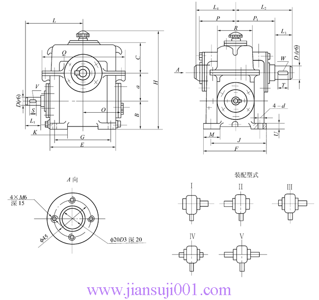 WD型圓柱蝸桿減速機(jī)(JB-ZQ4390-79)