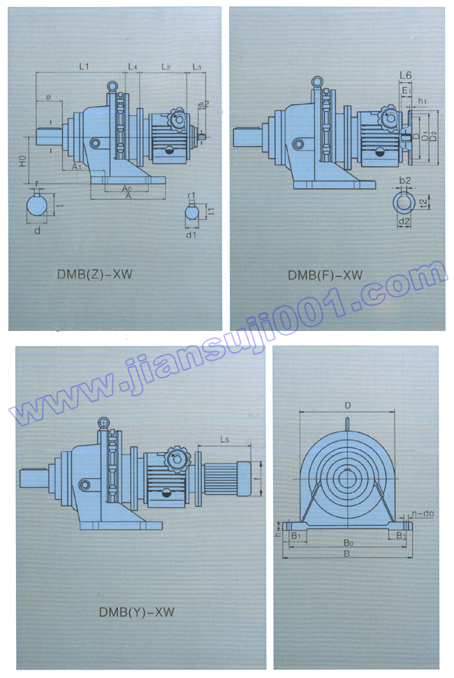 DMB系列無級變速器與X系列擺線減速機組合
