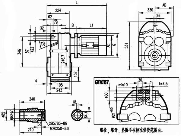 GFA87安裝結構尺寸