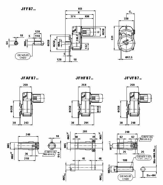 JF系列減速電機(jī)(GB10095-88)