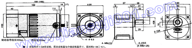 三相電磁剎車(chē)馬達(dá)