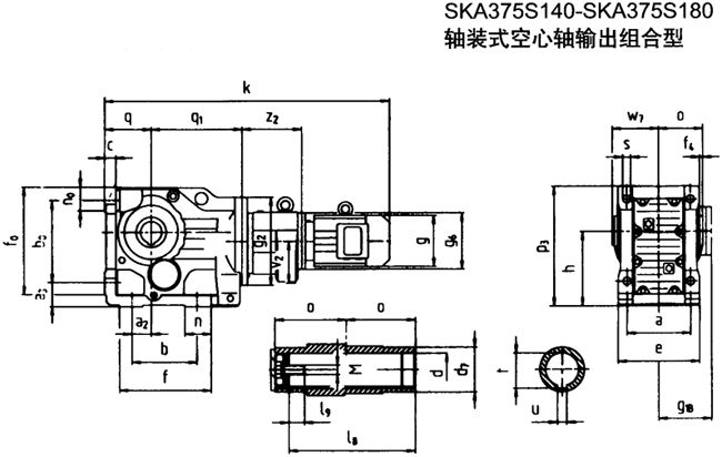 SK系列斜齒輪—蝸旋傘齒輪減速電機