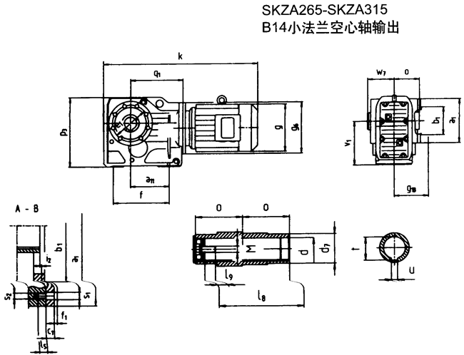 SK系列斜齒輪—蝸旋傘齒輪減速電機
