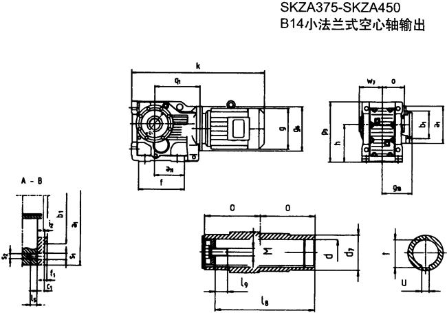 SK系列斜齒輪—蝸旋傘齒輪減速電機