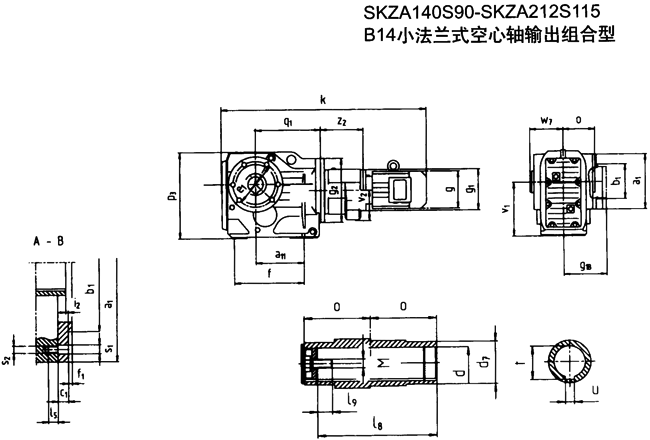 SK系列斜齒輪—蝸旋傘齒輪減速電機
