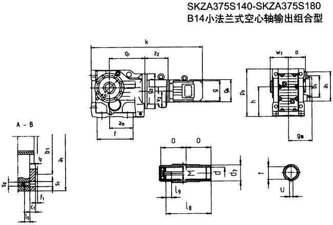 SK系列斜齒輪—蝸旋傘齒輪減速電機