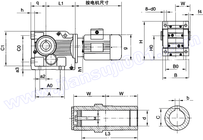 WK系列弧齒錐齒輪硬齒面減速機(jī)