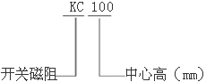 KCϵ_P(gun)늄әC(j){(dio)ϵy(tng)(sh)H90132mm